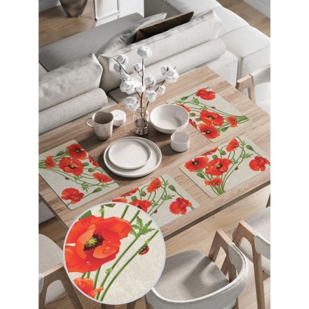 A set of napkins for setting the table “Bouquet of poppies”, rectangular, rounded edges, size 30x46 cm, 4 pcs-1