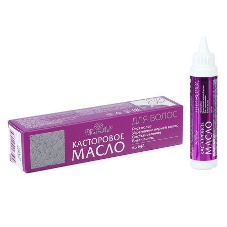Castor hair for Mirrolla hair, 65 ml
