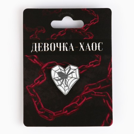 Булавка "Девочка хаос" 7 х 9 см-3