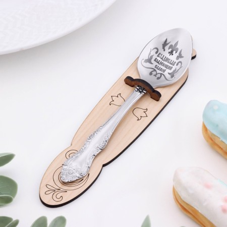 A spoon is a nominal, tea, with an engraving "Vladislav", h = 14
