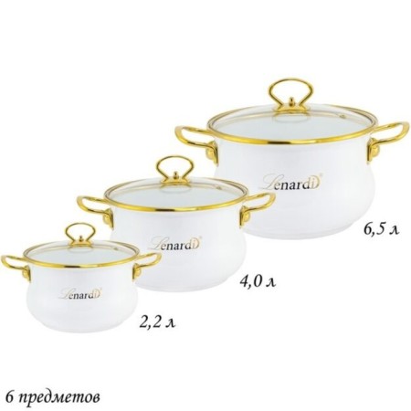 Set of pan Lenardi Miguel, 6 items
