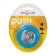 Night Pushlite "Circle" 3 diodes, 3aa blue 2.5x6.5x6.5 cm Risalux