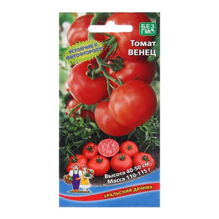 Seed Tomat "Crown", 20 pcs