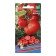 Seed Tomat "Crown", 20 pcs