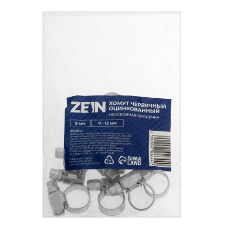 Chervyeric zein clamp, non-heating carriage, diameter 8-12 mm, width 9 mm, galvanized-7