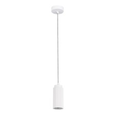 STL LUCE Sus. SL1213.503.01. Kendo. 1x5 W, GU10, 4000K, 6.3x6.3x16.5 cm, white color
