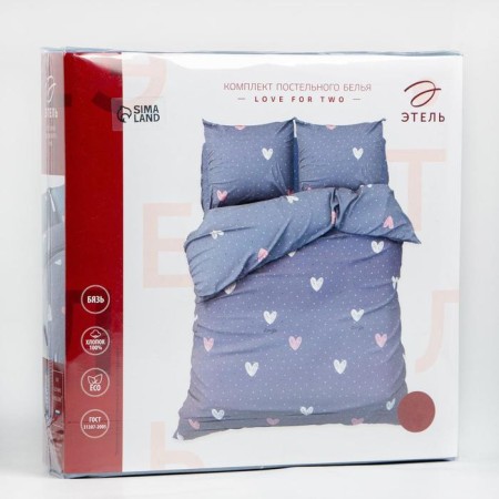 Bed linen Ethel Duet Love for Two 143*215cm-2pcs, 240*220cm, 70*70cm-2pcs-6