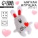 Soft toy-Magnet "My Happiness", Bunny