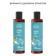 Shampoo for normal and oily hair “Volume and growth” with collagen and amla oil, 200 ml