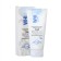 Grace Day foam, brightening and cleansing, with white clay, 180 ml