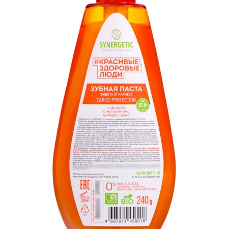 Synergetic toothpaste protection against caries Caries Protection, 240 g-2