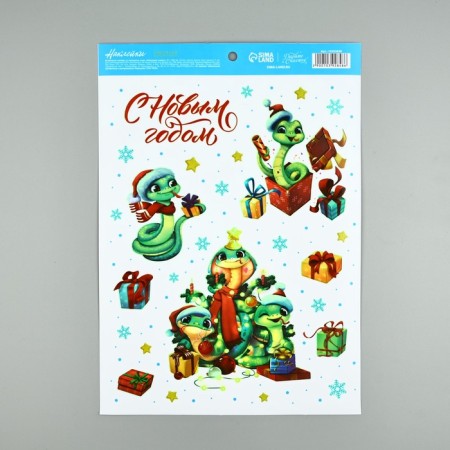 Interior sticker with the luminous layer "New Year snakes 2025", 21 x 29.7 cm, New Year