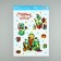 Interior sticker with the luminous layer "New Year snakes 2025", 21 x 29.7 cm, New Year