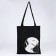 Bag Schoper "Anime", 35x0.5x40 cm, department without lightning, without lining, black