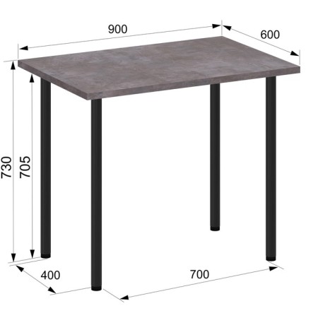 Light 1 kitchen table, 600 × 900 × 730 mm, color is dark stone-2