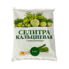 Calcium novagro selitra, 0.9 kg