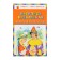 Vasilisa Beautiful: Magic Russian Tales (Ill. T. Fadeeva)