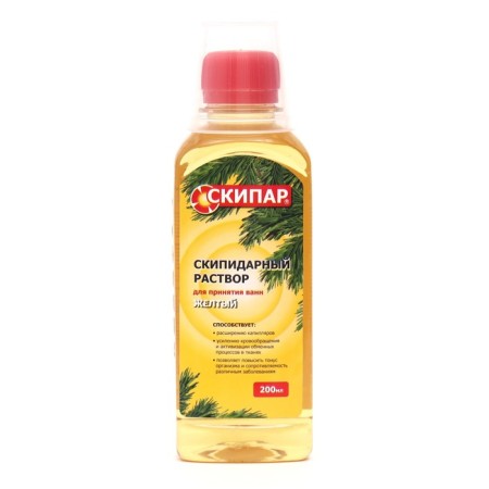 Dripidic solution yellow skipar 200 ml-1