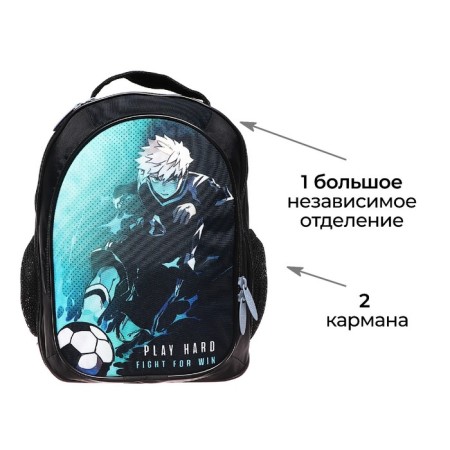 School backpack, 37 x 27 x 16 cm, ergonomic back, calligrata b "Anime football"-2