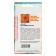 Flower seeds annual zinnia orange king 0.2
