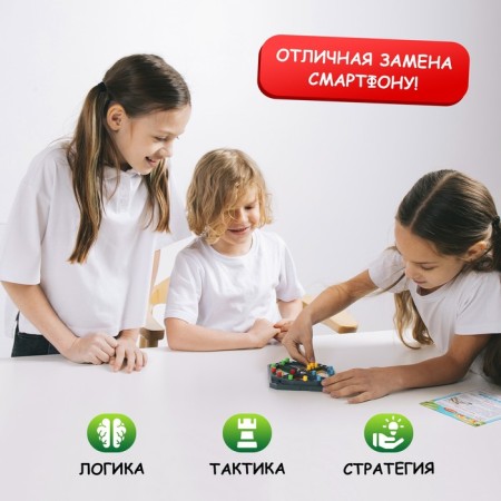 Board game "New Year's Fun", 2-4 players, 4+-4