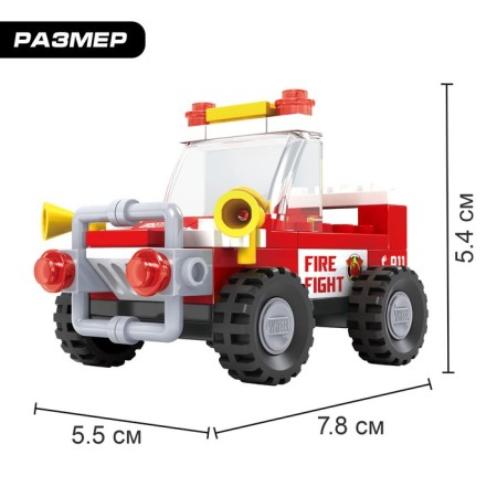 Designer Fire Brigade "Jeep", 58 parts-1