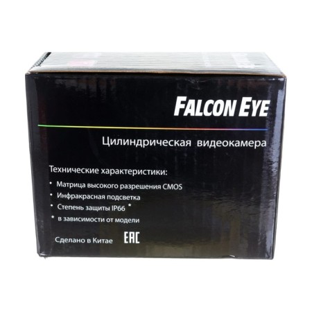 CCTV camera IP Falcon Eye Fe-IPC-B2-30P 2.8-2.8 mm, color-7