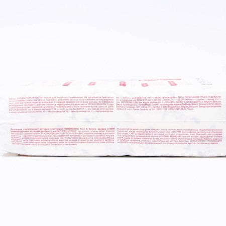 Synergetic Pure & Natur diapers breathing ultra -thin, size 2 mini, 50 pcs.-2
