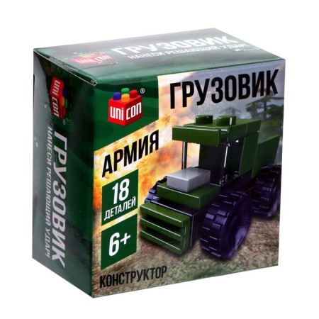 Constructor Army "Truck", 18 parts-2