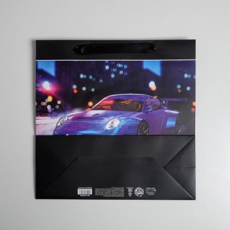 Gift Laminated Square, packaging, Stay Fast, 30 x 30 x 12 cm-4