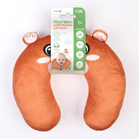 Children's pillow for travel "Bear"-3