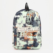 Young backpack from textiles with lightning, 5 pockets, beige/green color