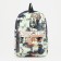 Young backpack from textiles with lightning, 5 pockets, beige/green color