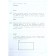 VPR. Mathematics. 4th grade. 10 typical options. Volkova E.V., Zaitseva N.M.