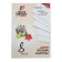 White cardboard A4, 8 sheets "ray", density 220 g/m2 shared