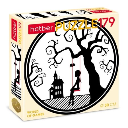 Puzzle "Wednesday", Round, 179 elements