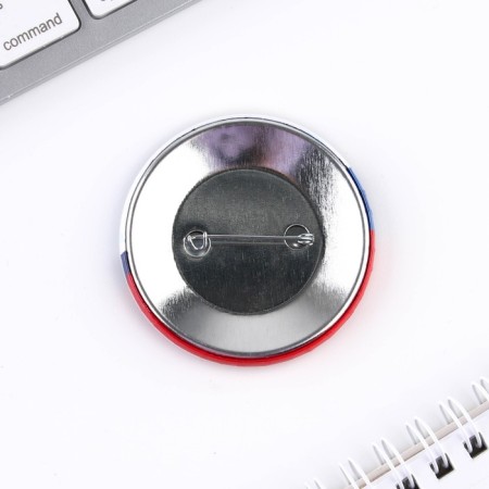Suppresses "award", tricolor, d = 56 mm, mix-11