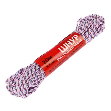 High -strength cord, D = 3 mm, 20 m, color mix-5