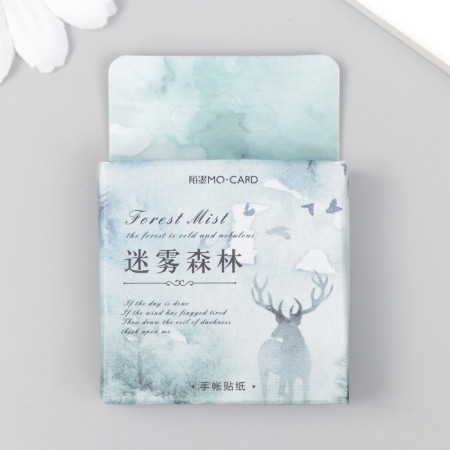 Stickers for creativity "Forest Motives" set of 46 pcs 4.4x4.4x1.1 cm-3