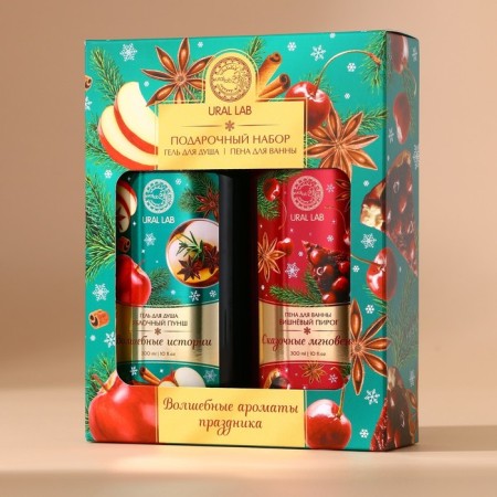 Gift set: shower gel and bath foam, 2x300 ml, new year-6