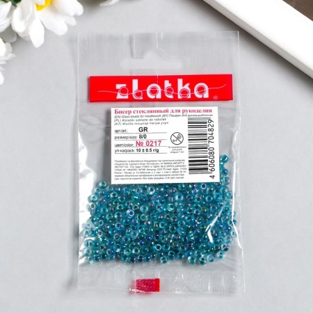 Beads "Zlatka" 08/0, 3 mm, 10 g 0217 Blue-2