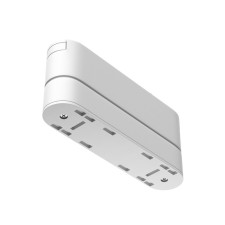 Adapter to the Radity track lamp 115 mm Tra084FC-11SW, 11.5x2.5x5.2 cm, white color