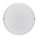 Luminer LED LED dust -proof circle IP65 8W 700lm 6500K REXANT