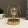 Night "Romb" LED from batteries 3haa gold 10.5x10.5x15.5 cm Risalux