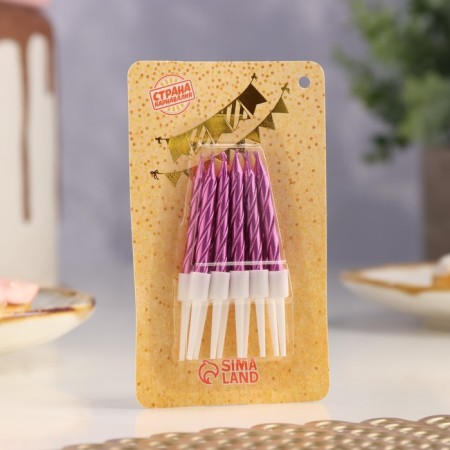 Candles in the cake "Spiral", 10 pcs, medium, 5 cm, purple metallic-6