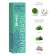 Aromatic diffuser basil and mint 40 ml
