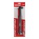 Stop signal additional Skyway, 32 LEDs, 12 V
