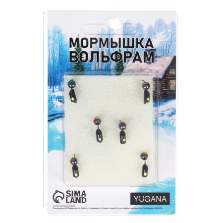Mormyshka column black, lime eyes + ball chameleon, weight 0.8 g-3