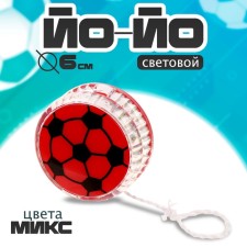 Yo-yo light 