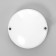 Lamp "Circle" LED 10W IP65 white 5x5x14 cm